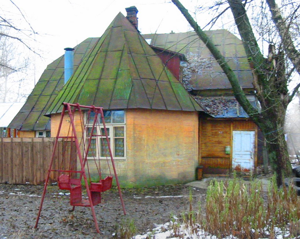 Дом В Голицыно
