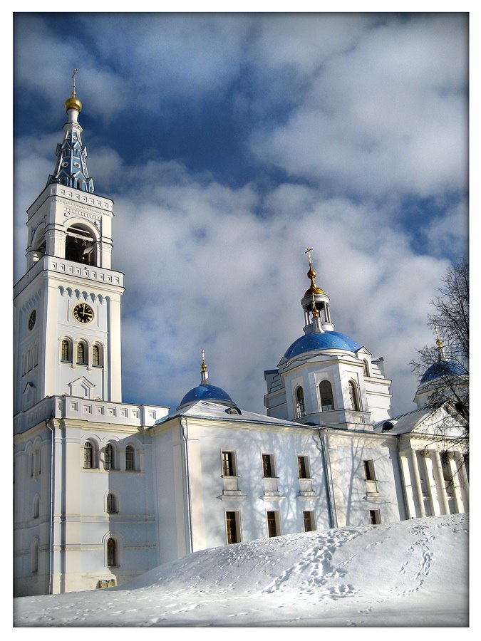 Spaso-Vlahensky Monastery