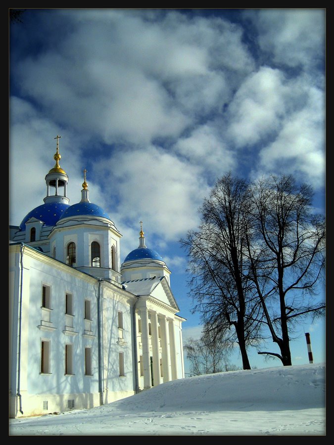 Podosinki