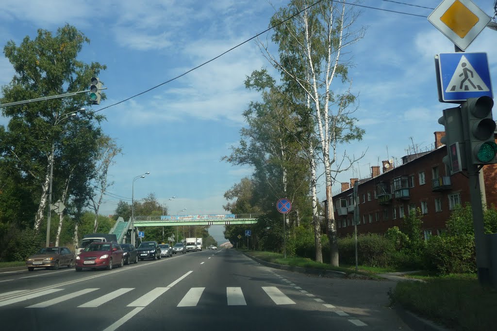 Дмитровское шоссе