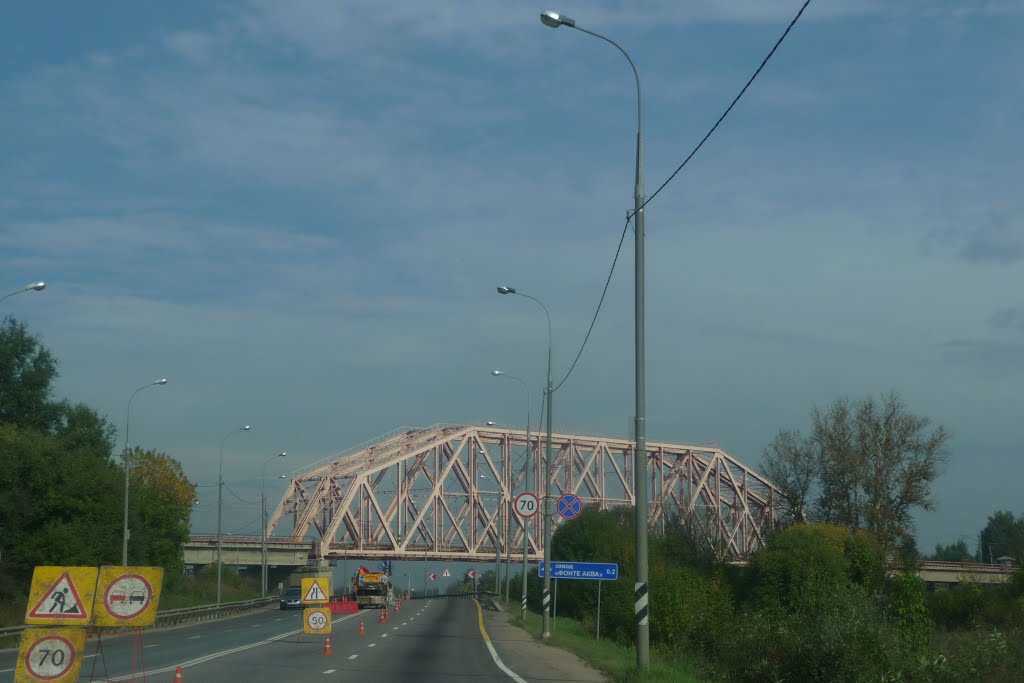 Дмитровское шоссе