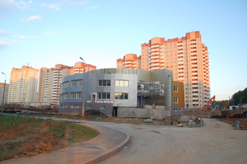 детский сад