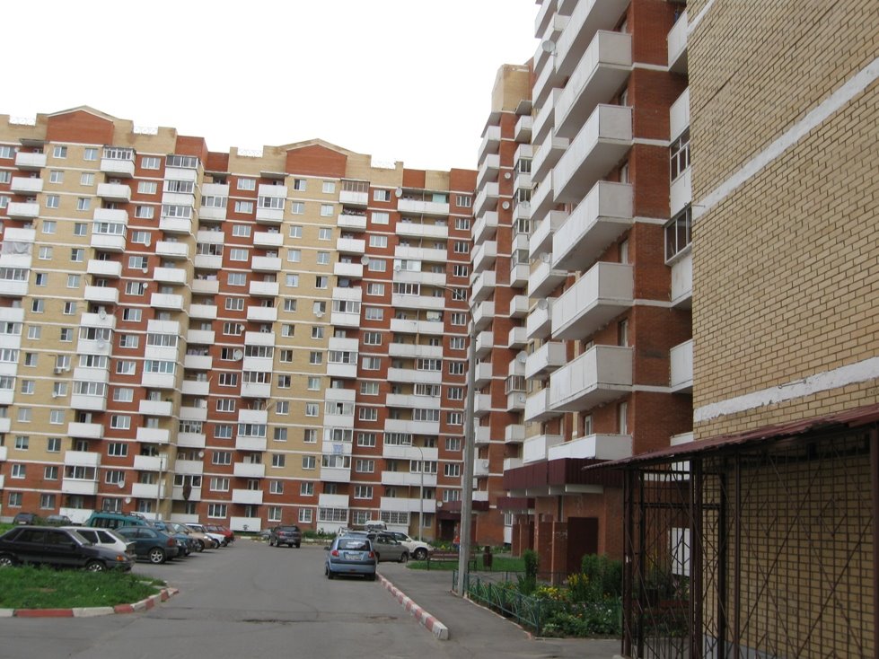 yard of Nahabino new city