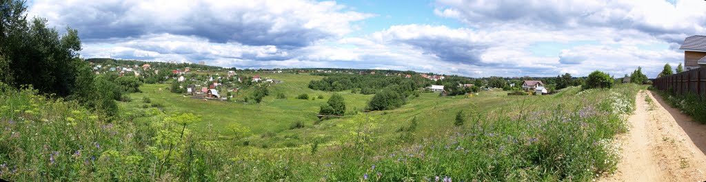 Панорама у деревни Черная