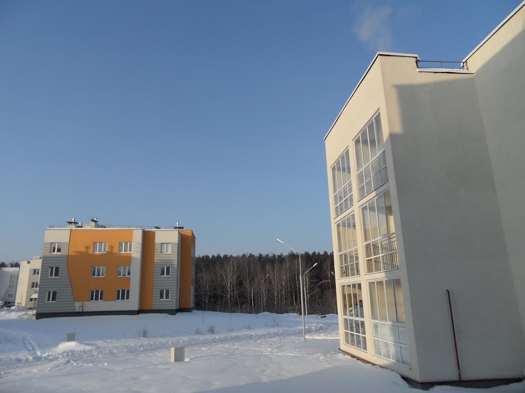 Новое Нахабино