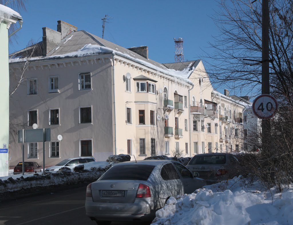 Дедовск. Сталинский дом 2. Dedovsk. Stalin period building 2