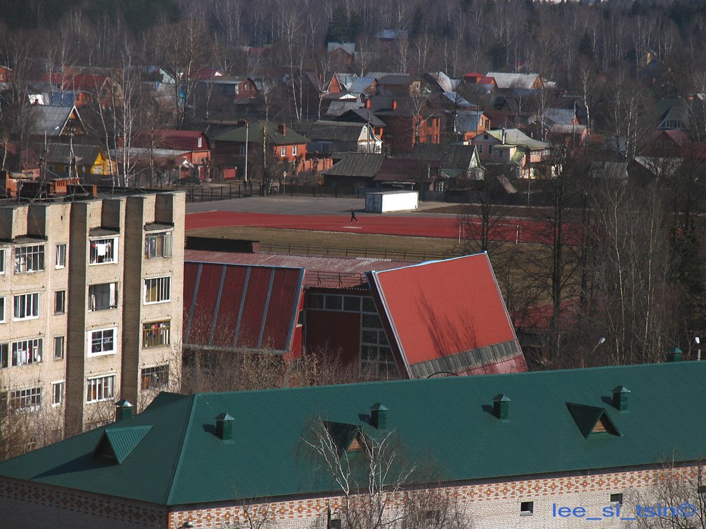 Стадион