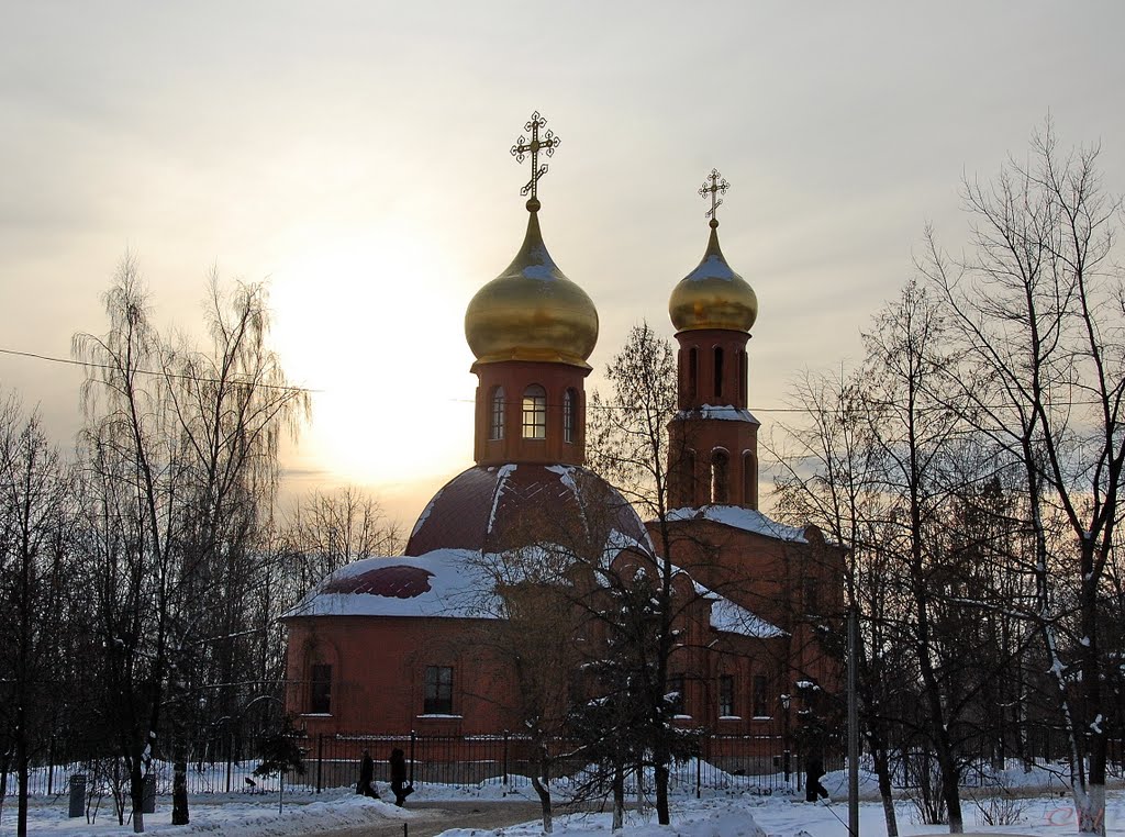 Дзержинский. Церковь Димитрия Донского