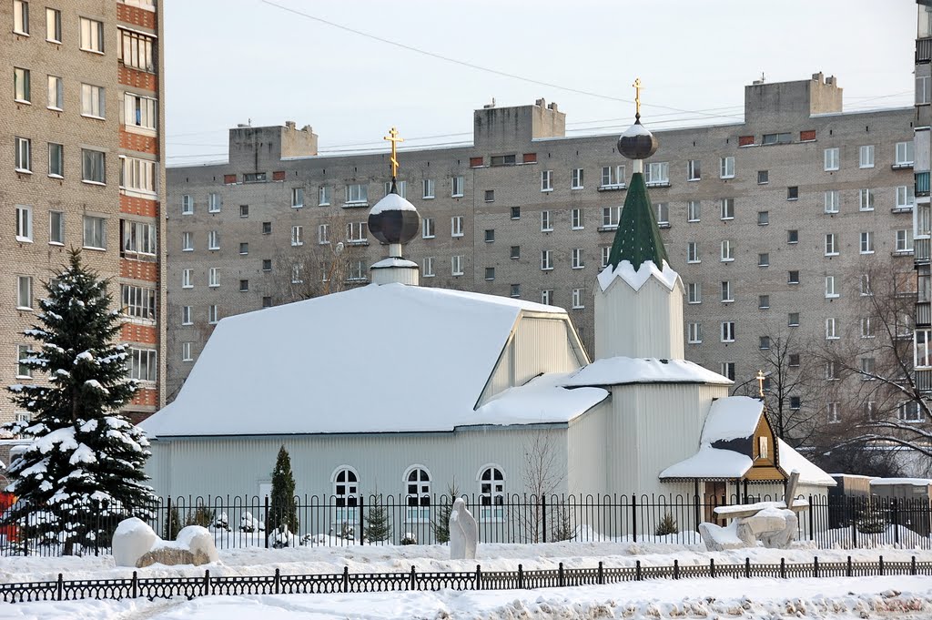 Дзержинский. Церковь Макария, митрополита Алтайского
