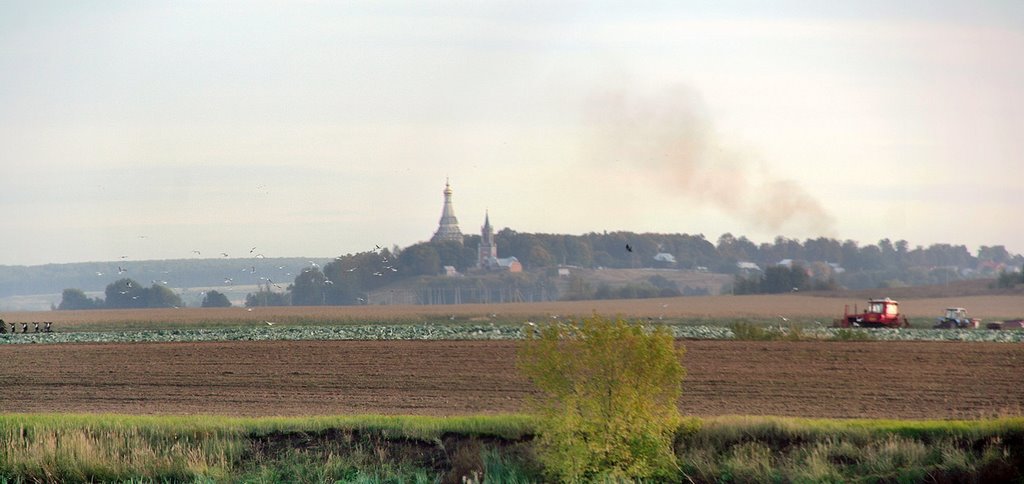 За рекой
