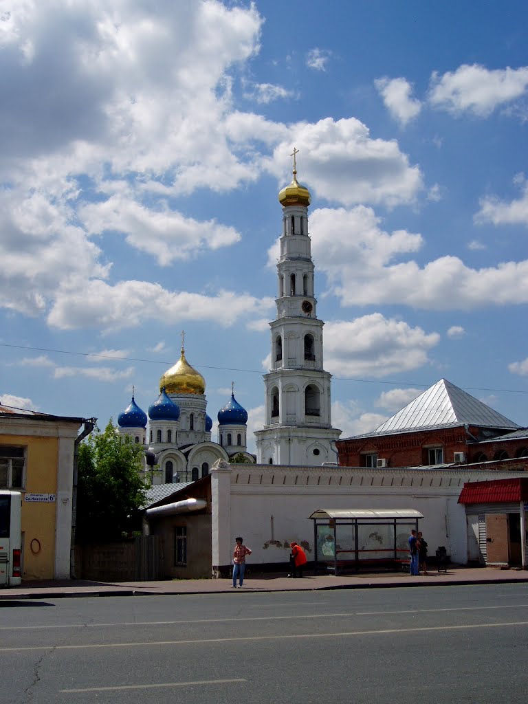 Ugresha Monastery of St. Nicholas
