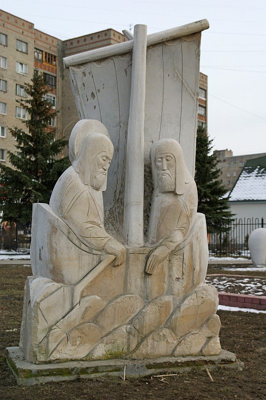 церковь