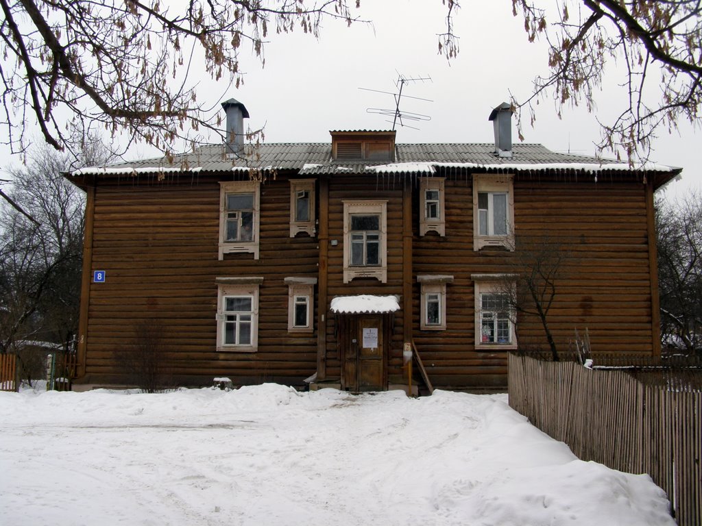 Дмитров, Большевистская ул.