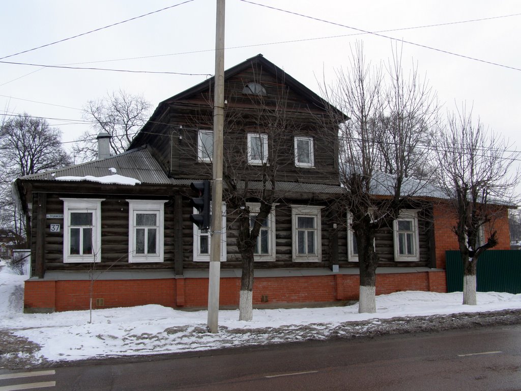 Пушкинская, 37