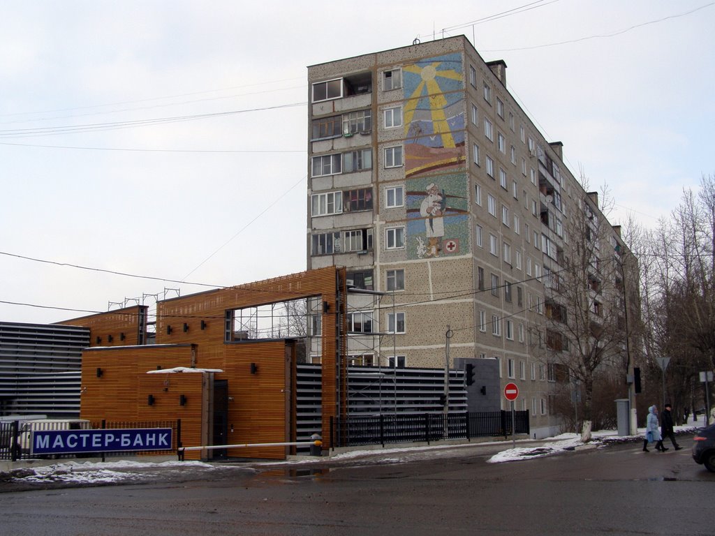Добрый доктор Айболит