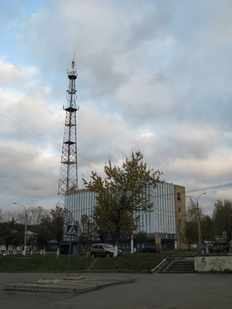 Communication center