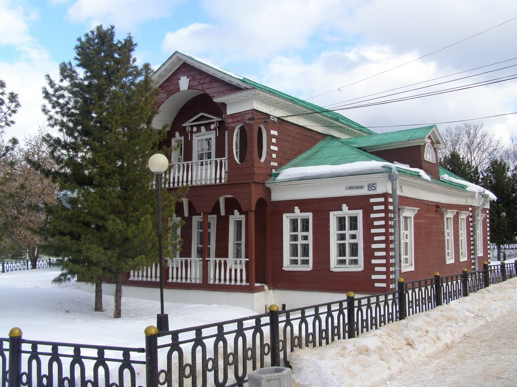 Дмитров, ул.Кропоткинская, 85