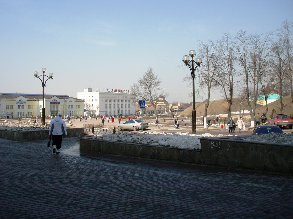 Dmitrov. The Square