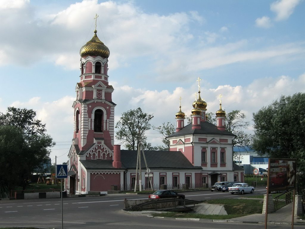 Church