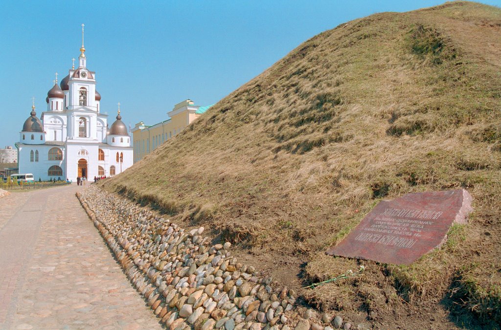 Dmitrov, Russia
