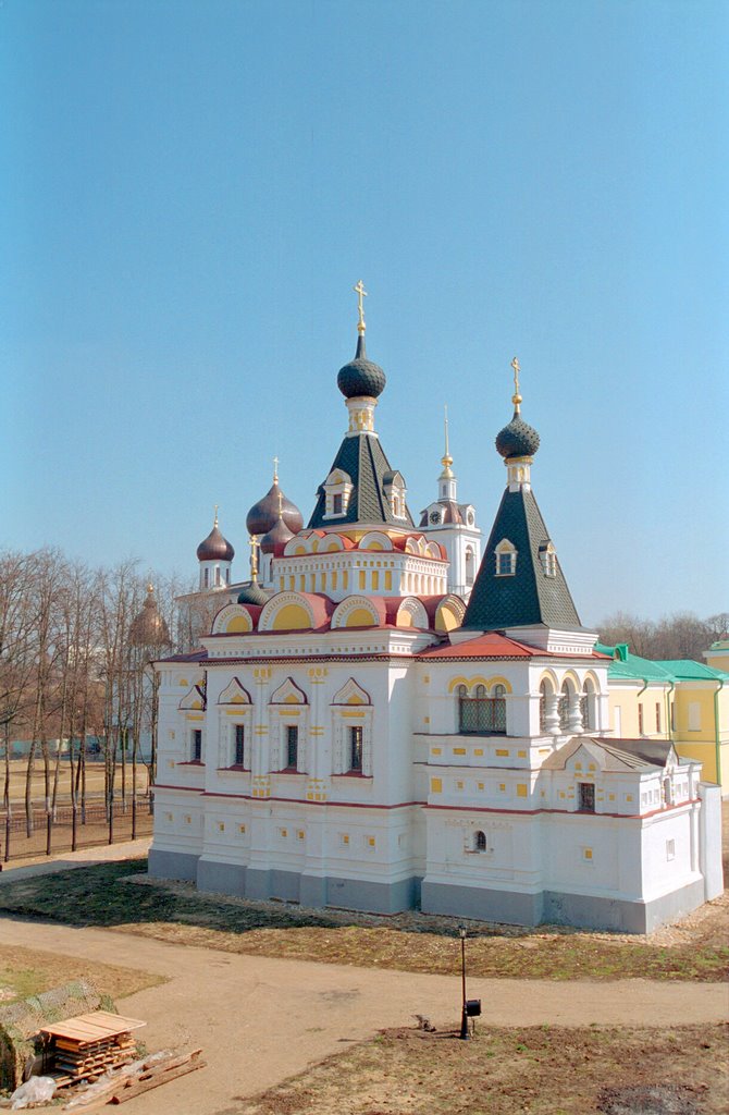 Dmitrov, Russia