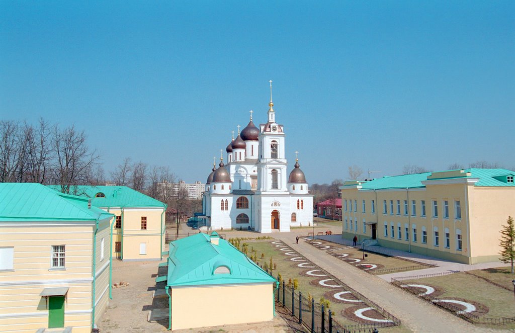 Dmitrov, Russia