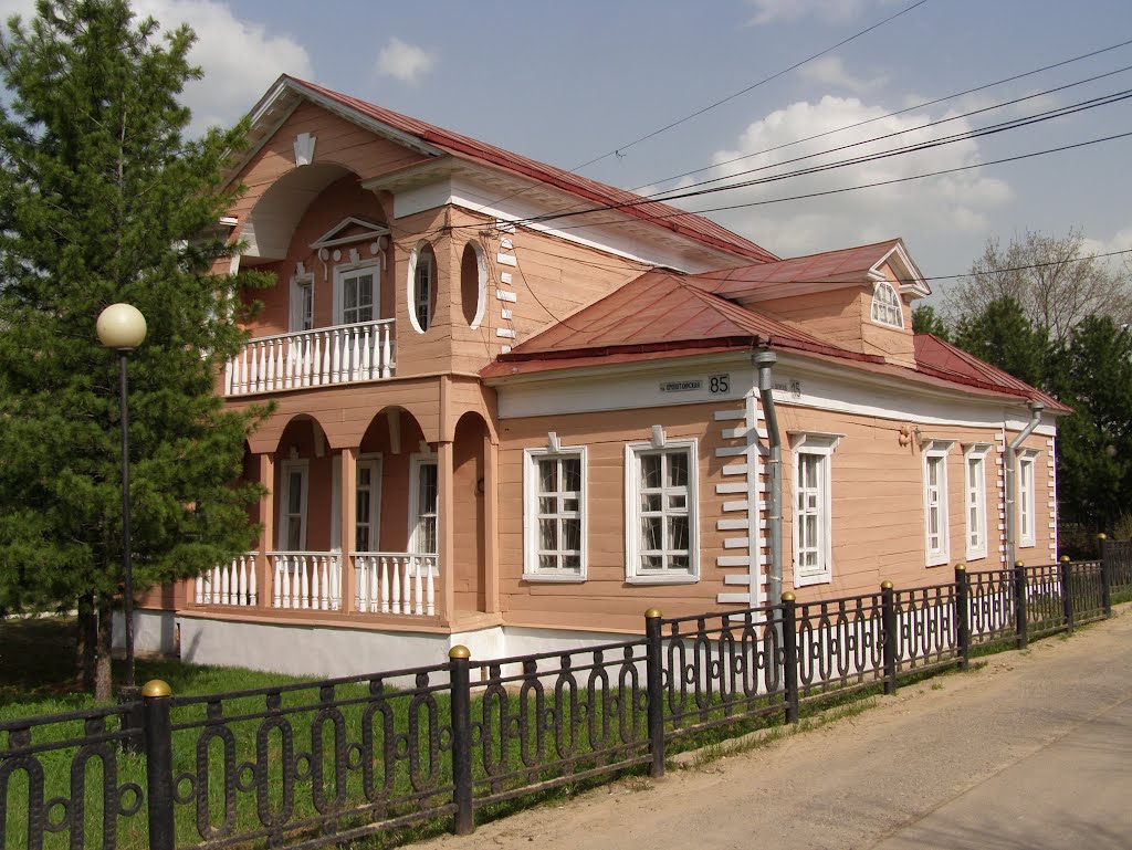 Дом купцов Клятовых (1822 год).