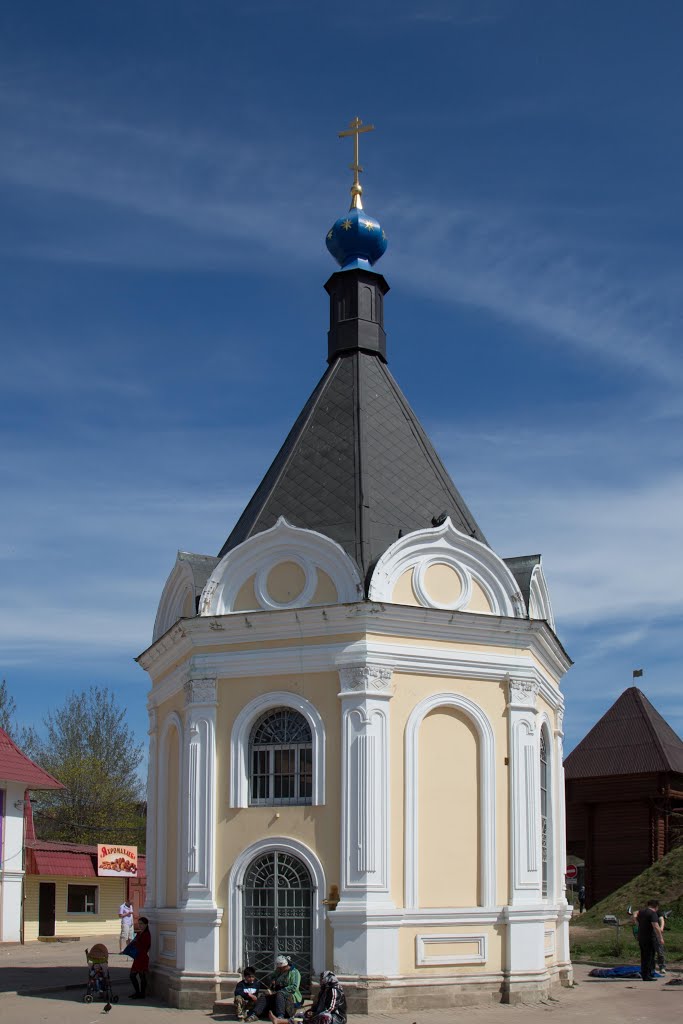 Дмитров: Александровская часовня