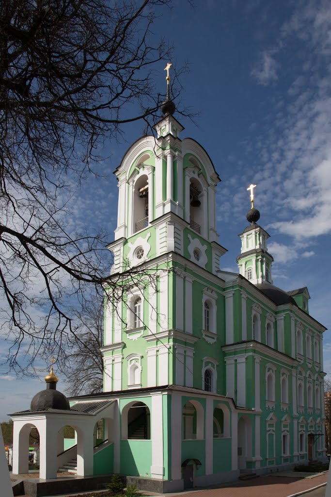 Дмитров: Церковь Троицы Живоначальной  Church of the Trinity