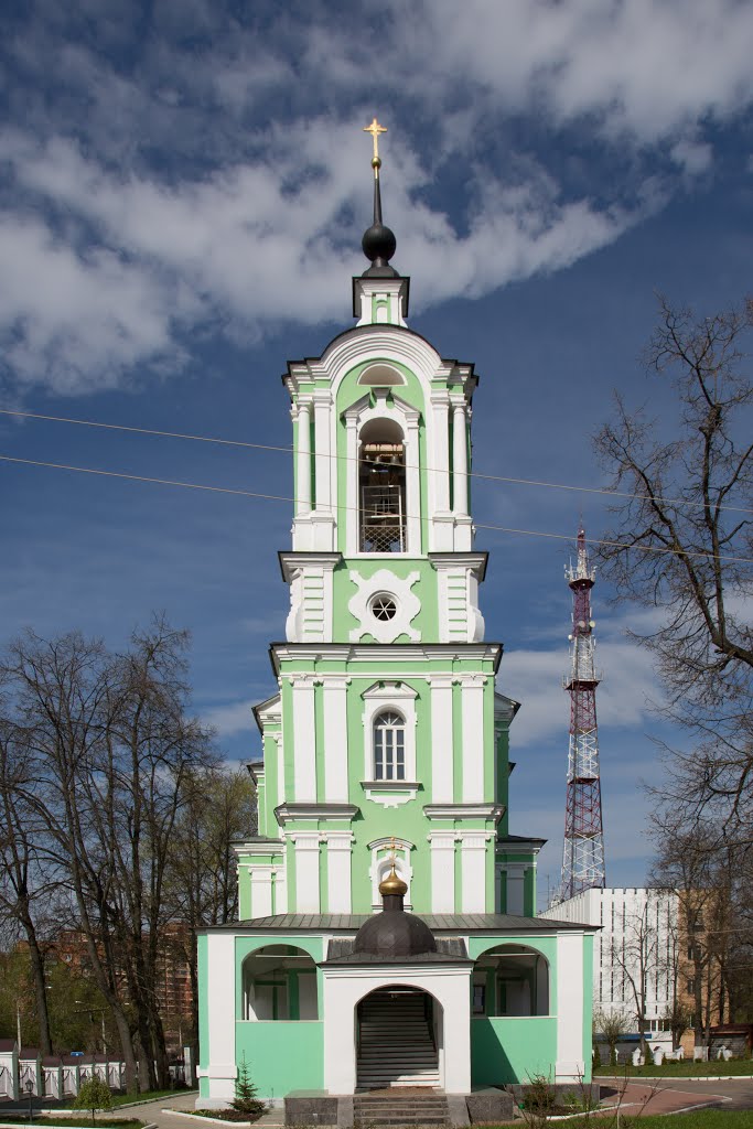 Дмитров: Церковь Троицы Живоначальной  Church of the Trinity