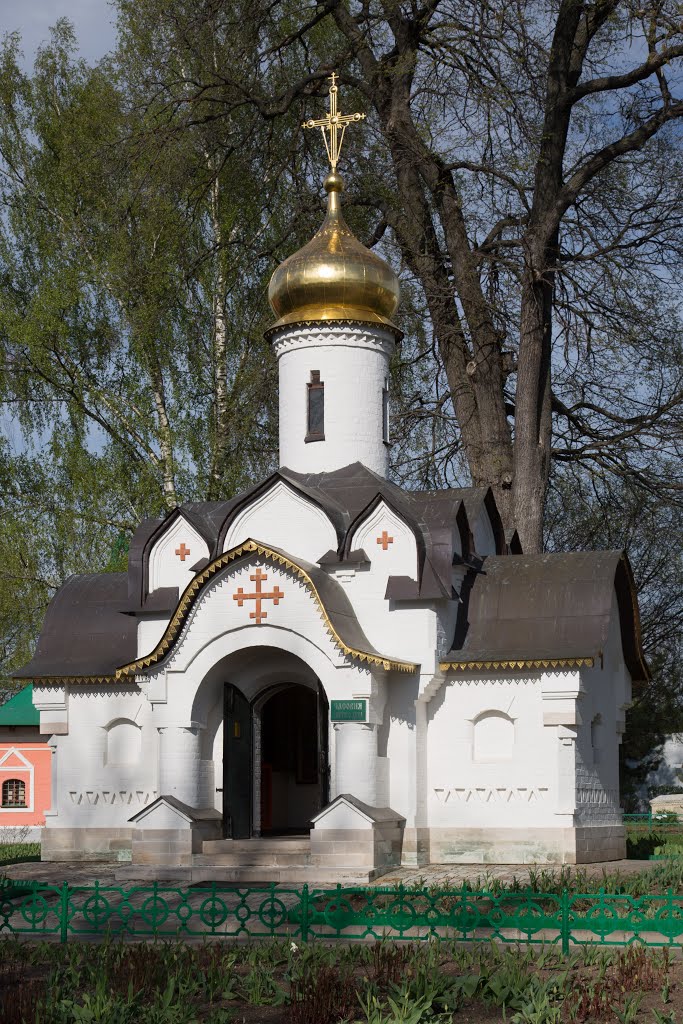 Дмитров: Часовня Святого Духа