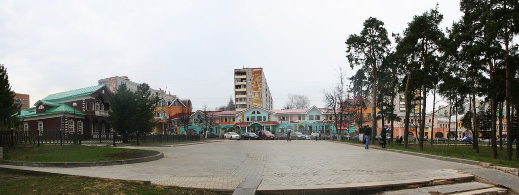 Дмитров