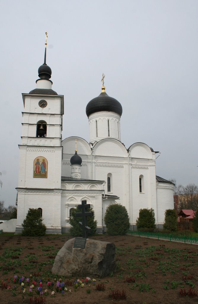 Борисо-Глебский монастырь