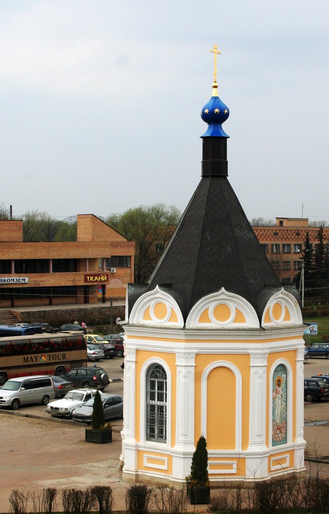 Часовня