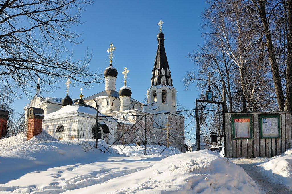 Церковь Спаса Нерукотворного в Котово-Спасское