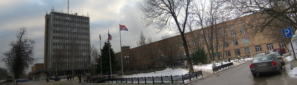Moscow Institute for Physics and Technology