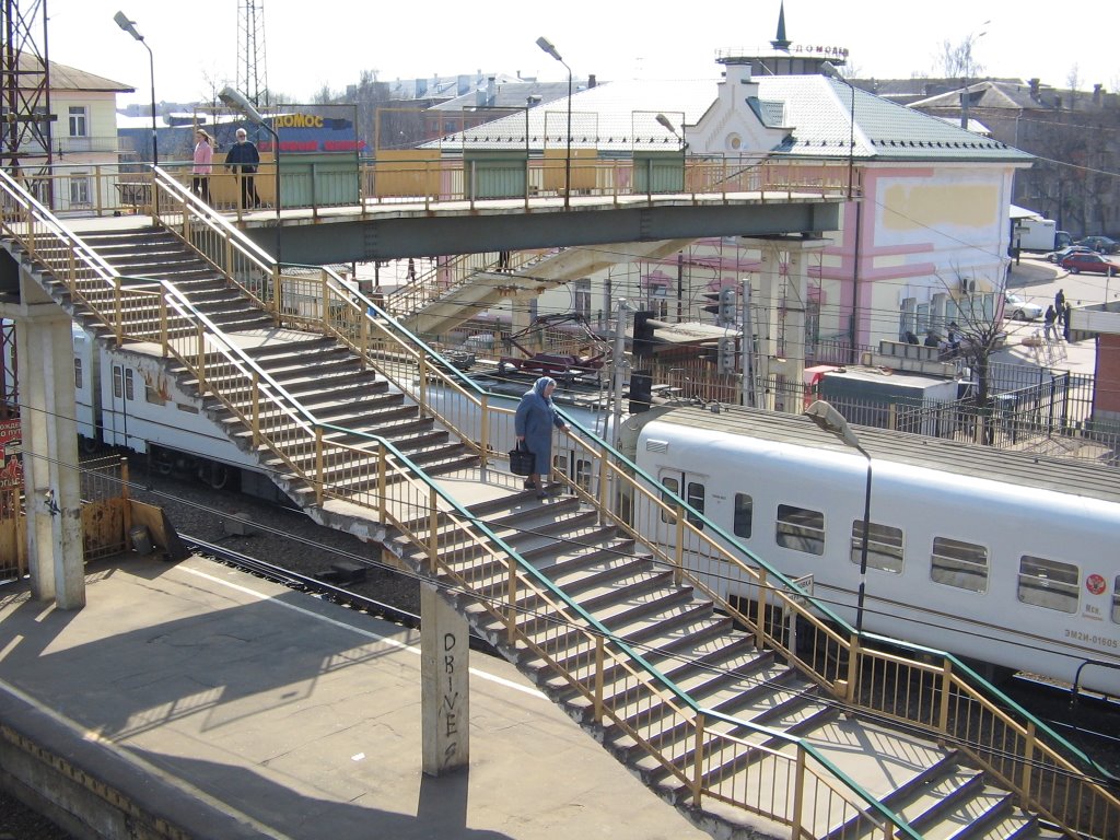ЖД станция "Домодедово" / Railway Station "Domodedovo"