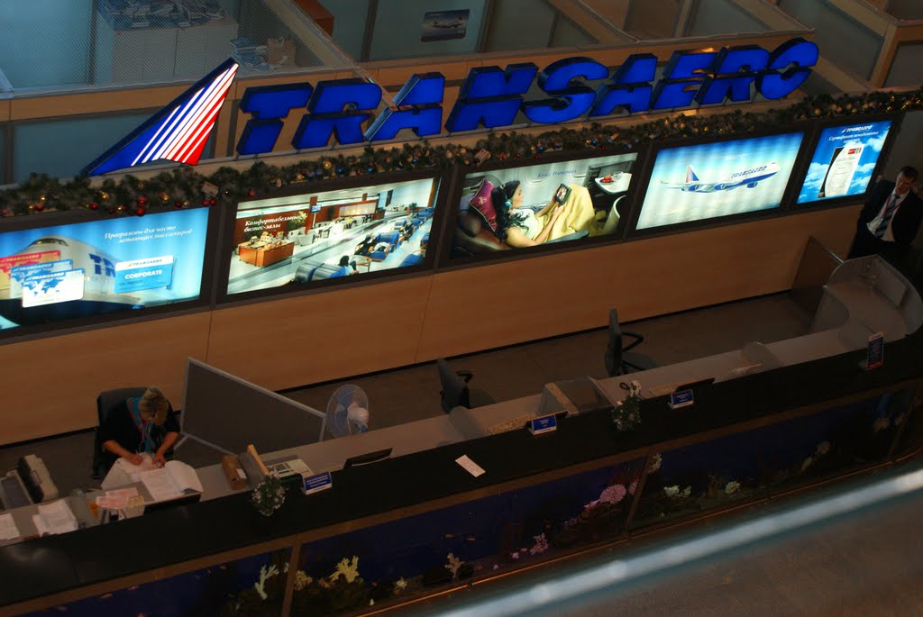 Domodedovo, Moscow