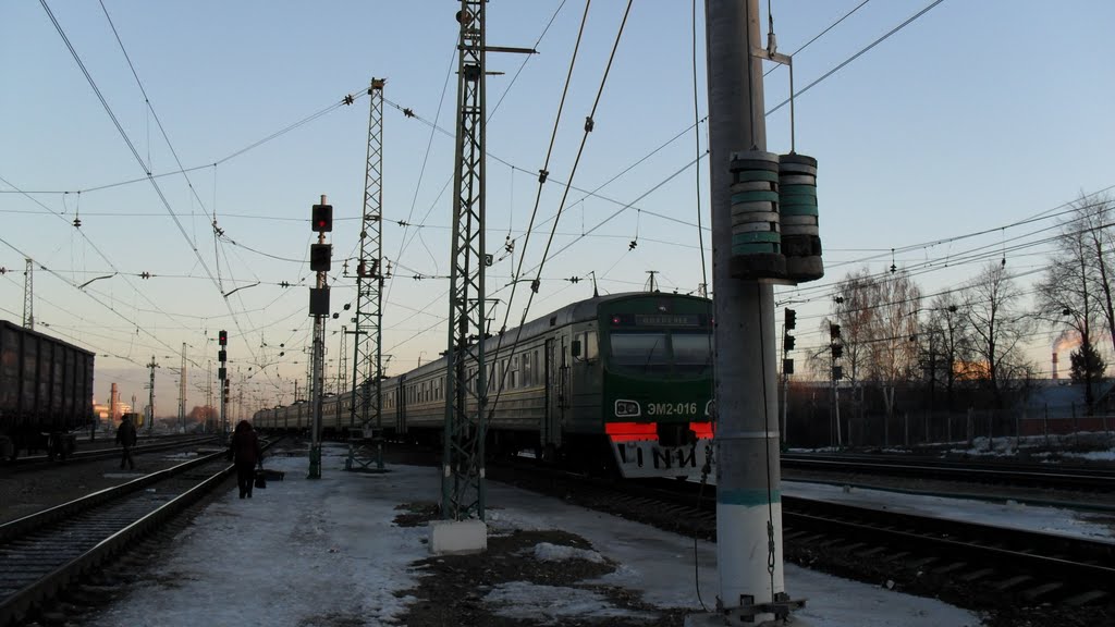 Утро в Домодедово