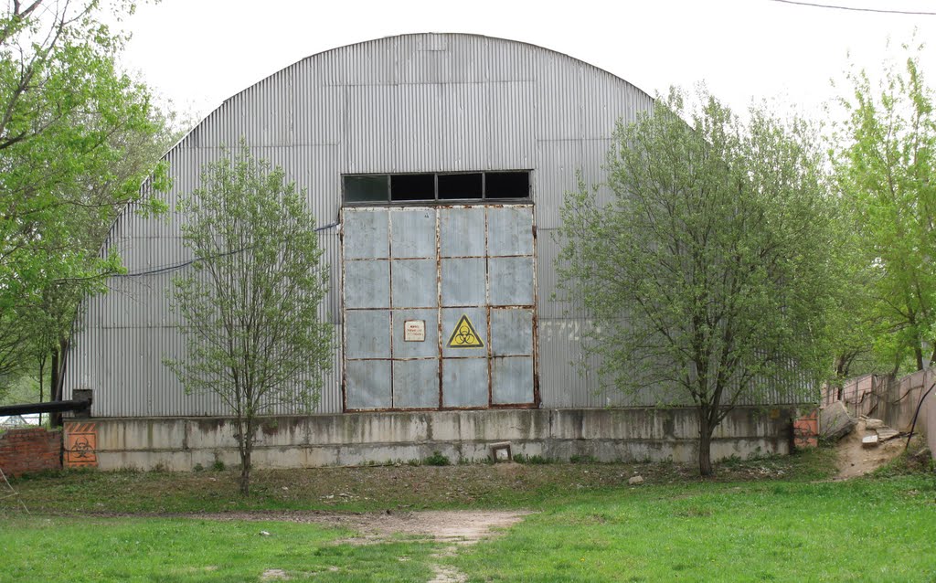 Ангар