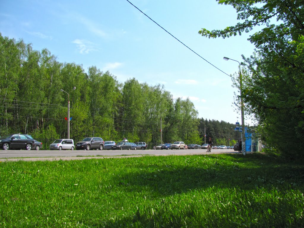 Каширское шоссе