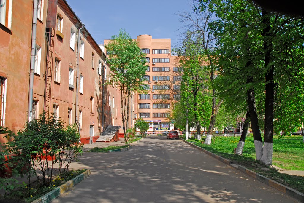 Двор
