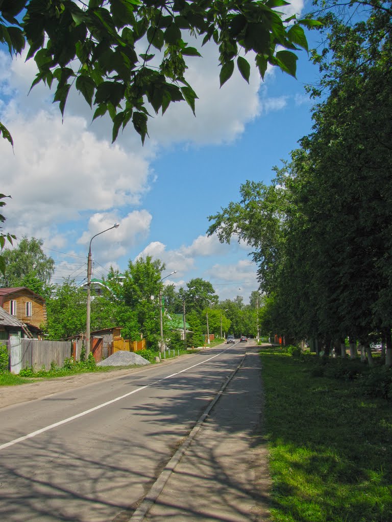 ул. Рабочая