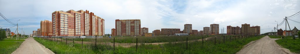 ул. Лунная. Вид на "Дружбу"