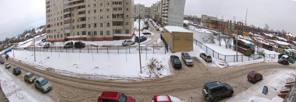 Улица