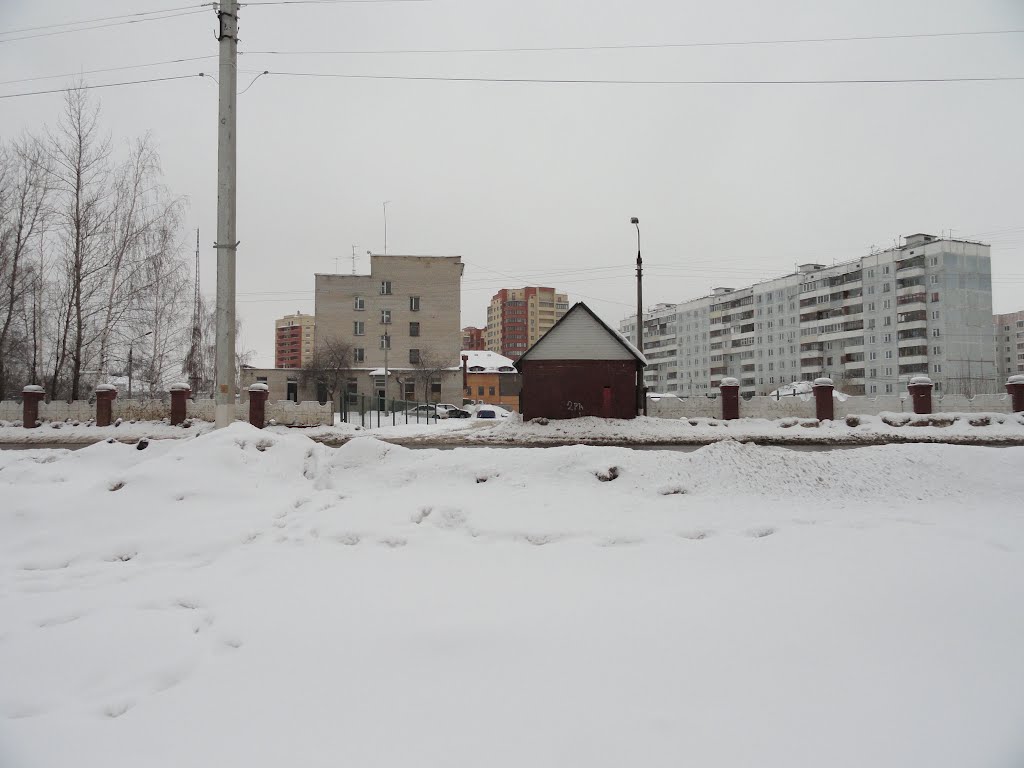 Домодедово