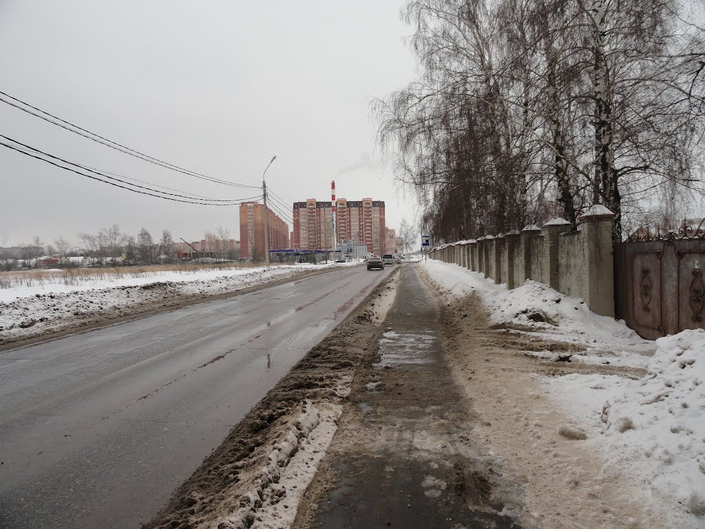 Домодедово