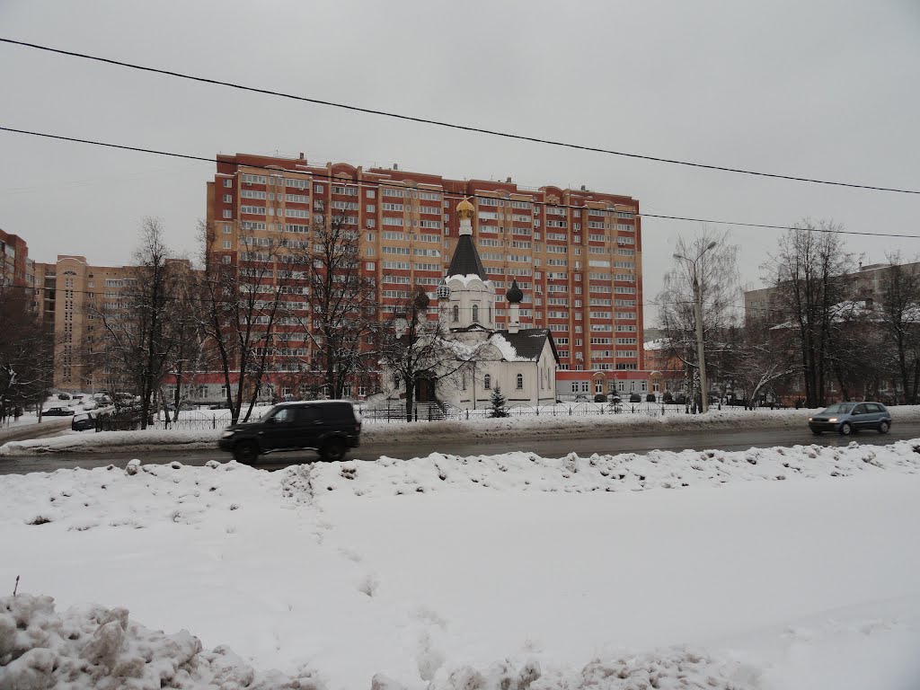 Домодедово