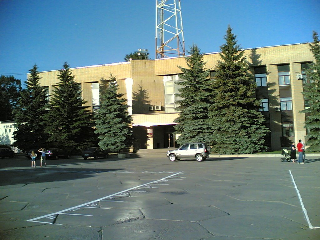 Администрация