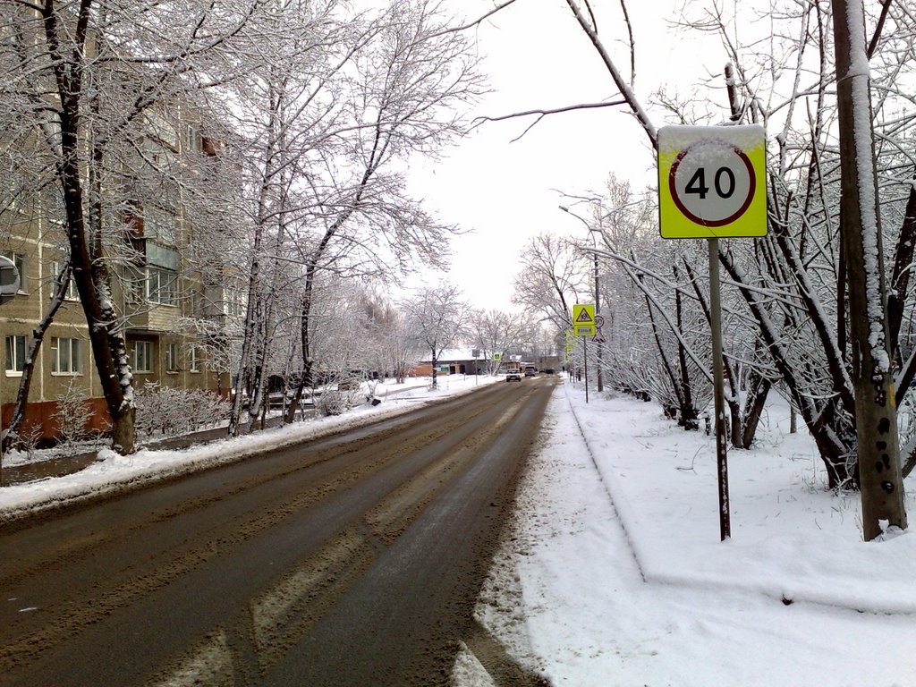 Весна в Домодедово